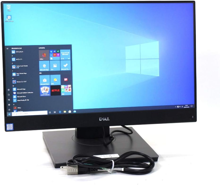 Dell Optiplex 7460 AIO | 23.8