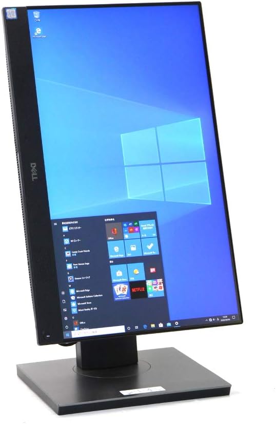 Dell Optiplex 7460 AIO | 23.8" 1920x1080 FHD | Core i7-8700 - 512GB SSD Hard Drive - 8GB RAM | 6 cores @ 4.6 GHz Win 11 Pro Black (Renewed)