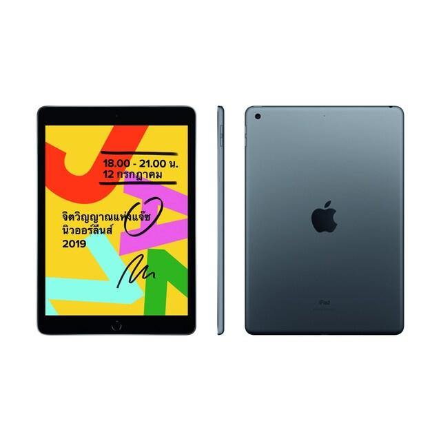  Apple iPad 9.7in 6th Generation WiFi + Cellular (32GB, Space  Gray) (Renewed) : Electronics